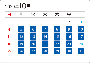 カレンダー1