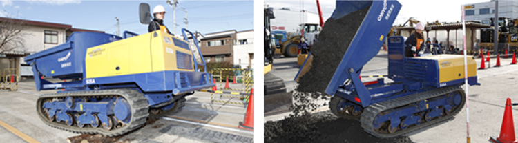 不整地で活きる車両！