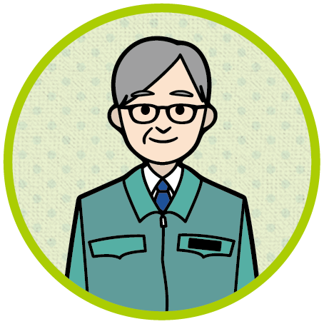 講師からのメッセージ