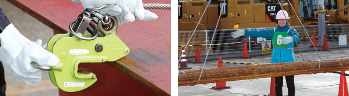 これで君も玉掛けマスター!